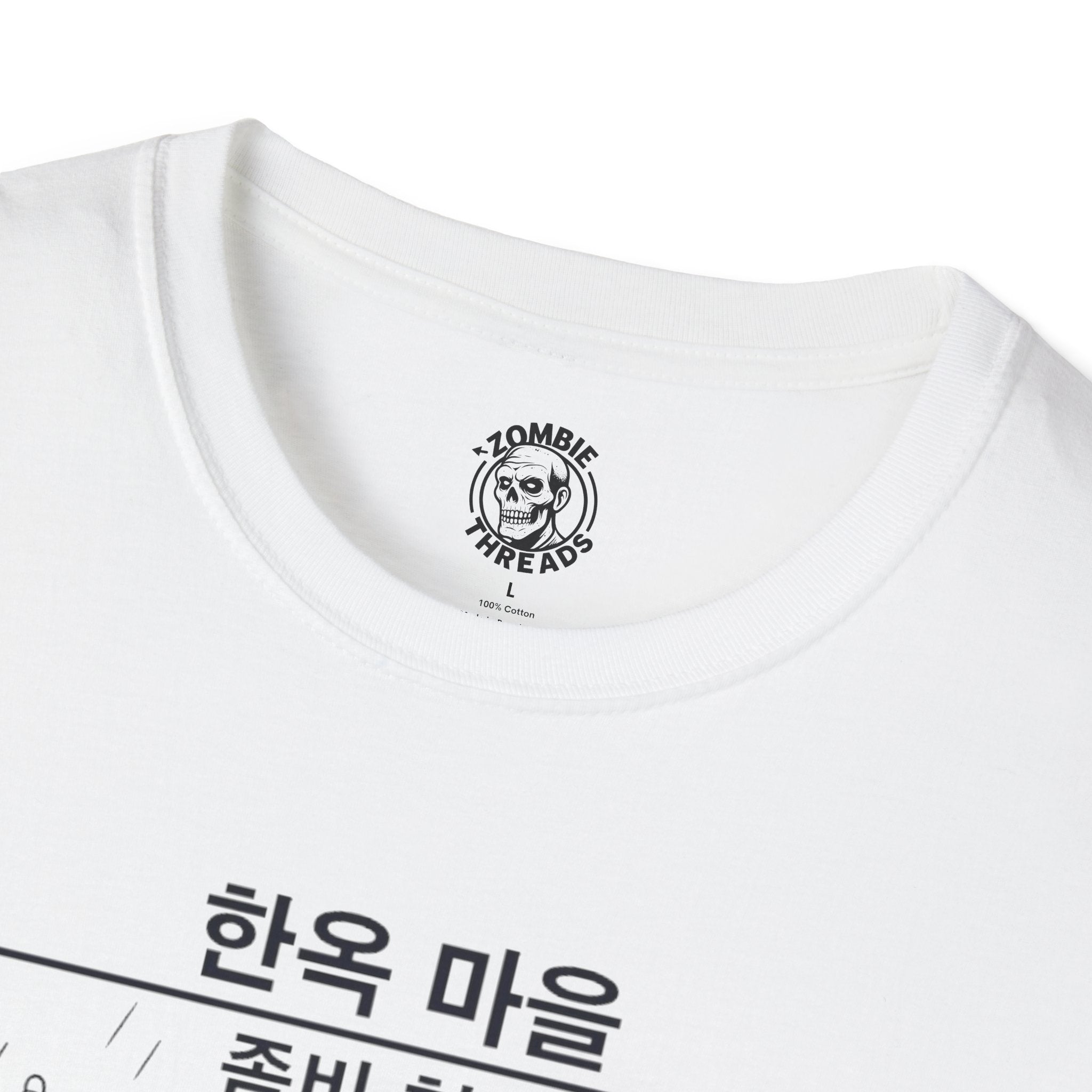 Hanok Village T-Shirt