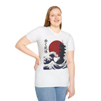 Zombie Ukiyo-e T-Shirt