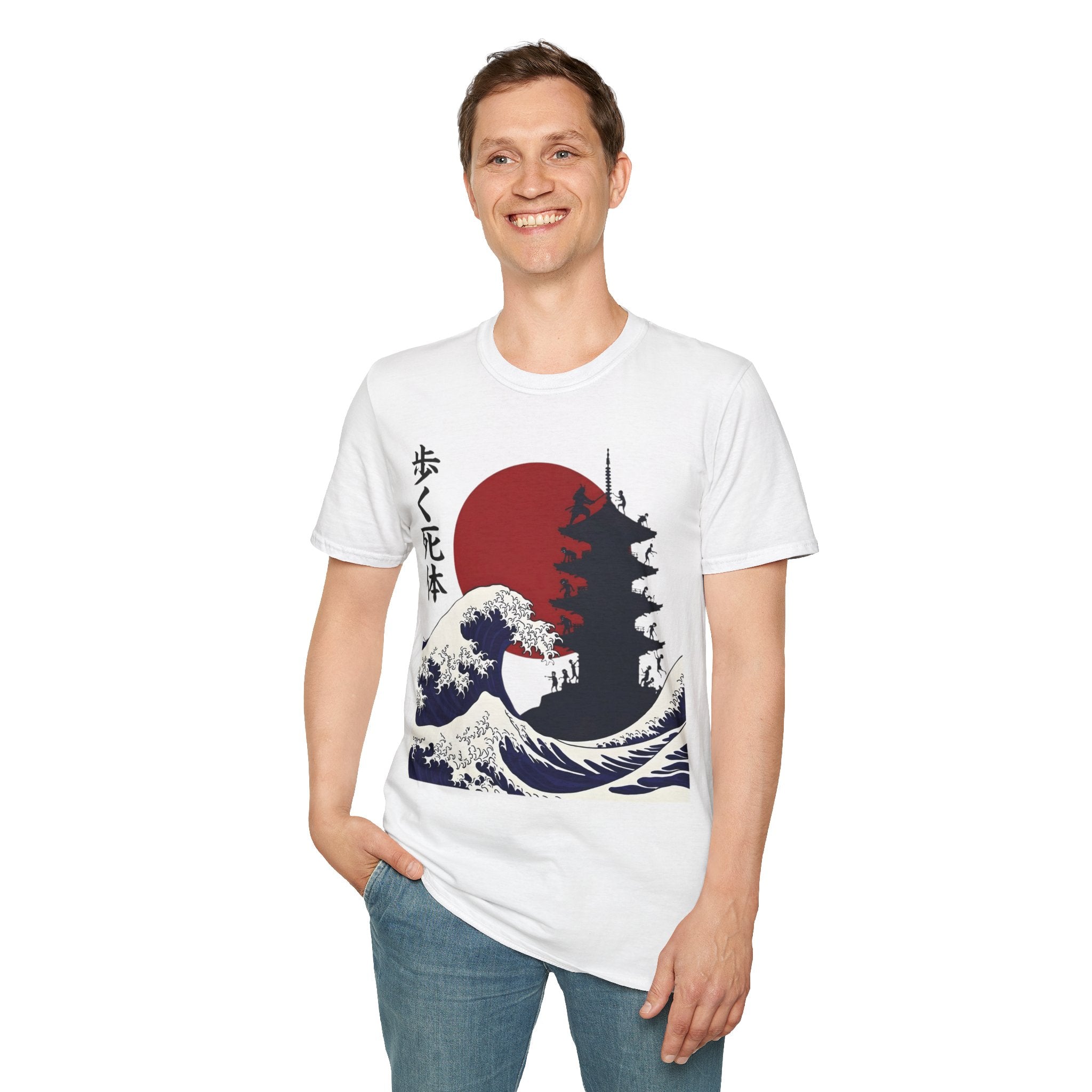Zombie Ukiyo-e T-Shirt