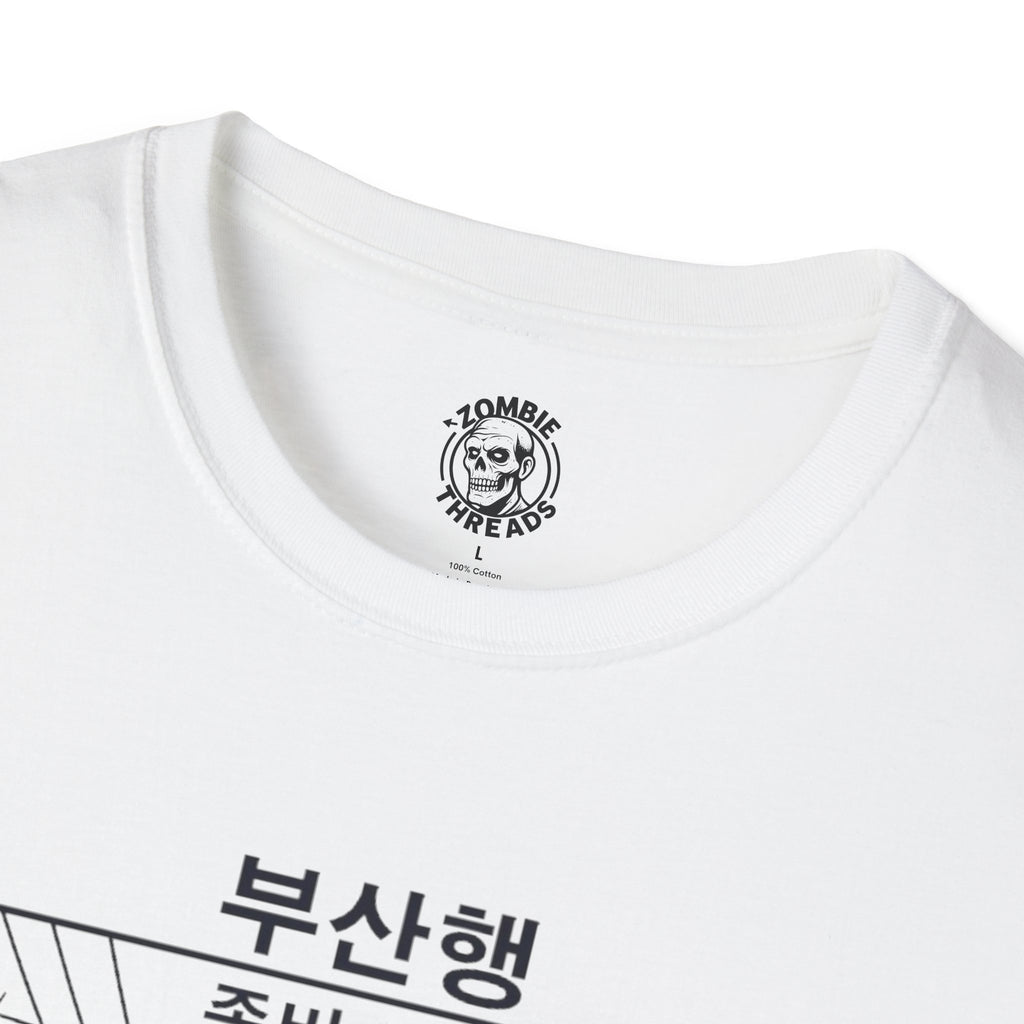 KTX Survival T-Shirt