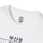 KTX Survival T-Shirt