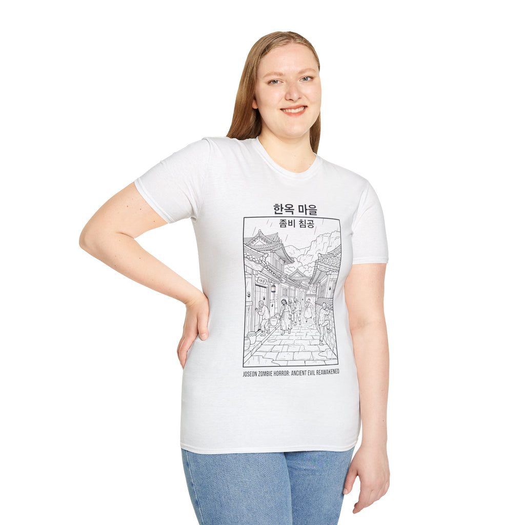 Hanok Village T-Shirt