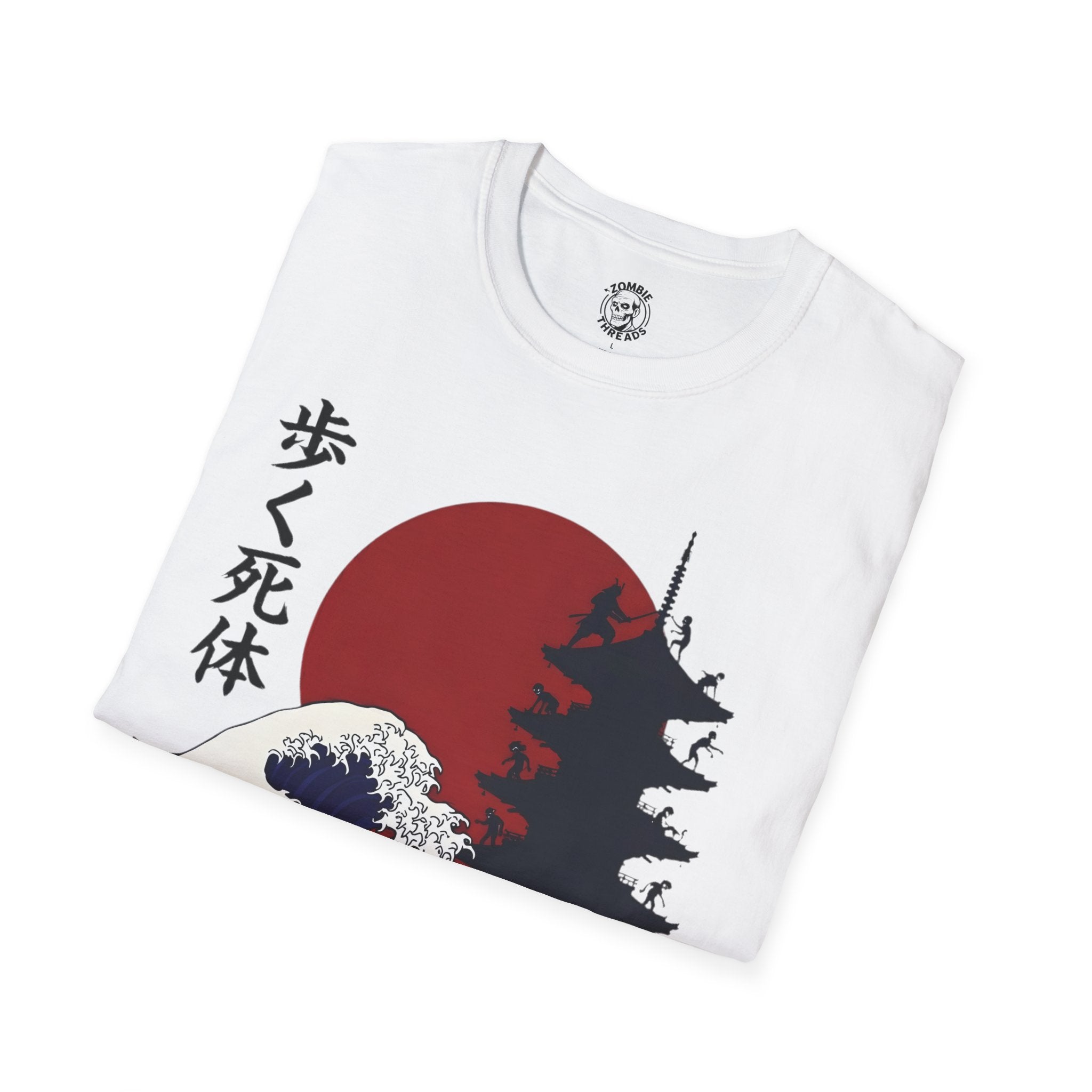 Zombie Ukiyo-e T-Shirt