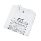 KTX Survival T-Shirt
