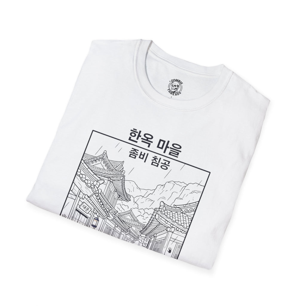 Hanok Village T-Shirt