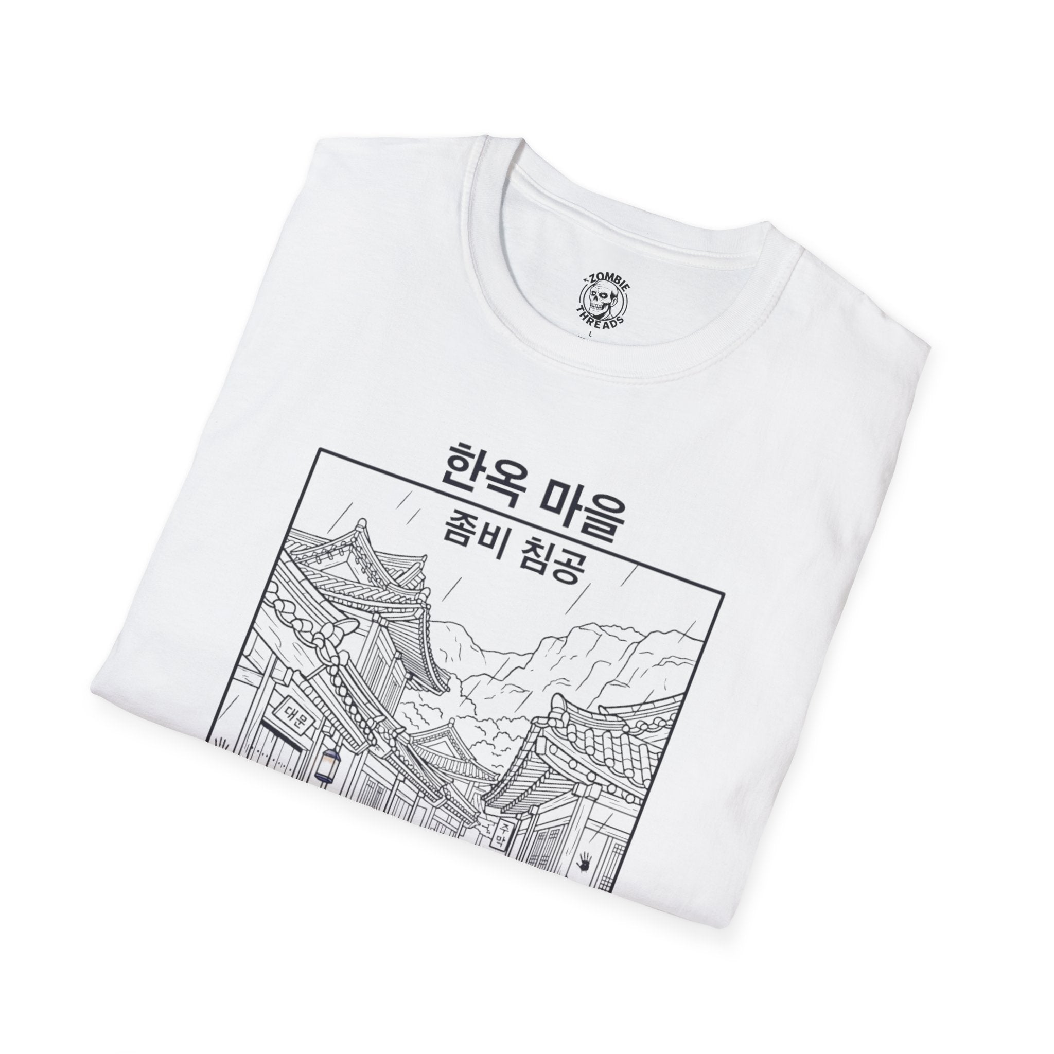 Hanok Village T-Shirt