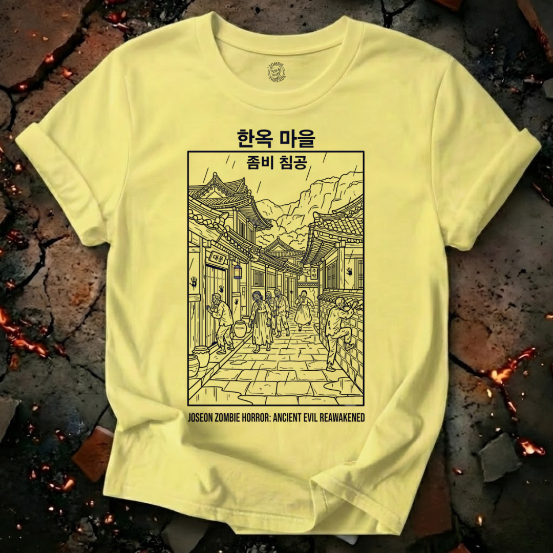 Hanok Village T-Shirt