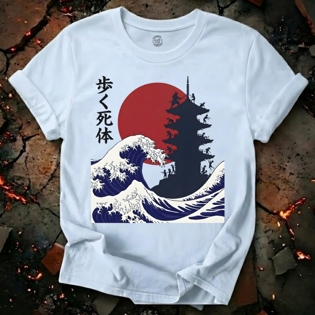 Zombie Ukiyo-e T-Shirt