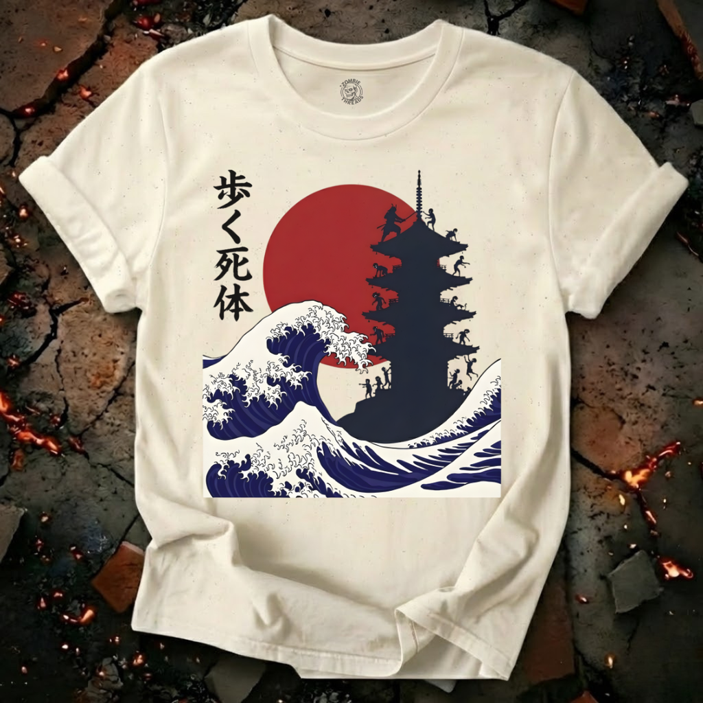 Zombie Ukiyo-e T-Shirt