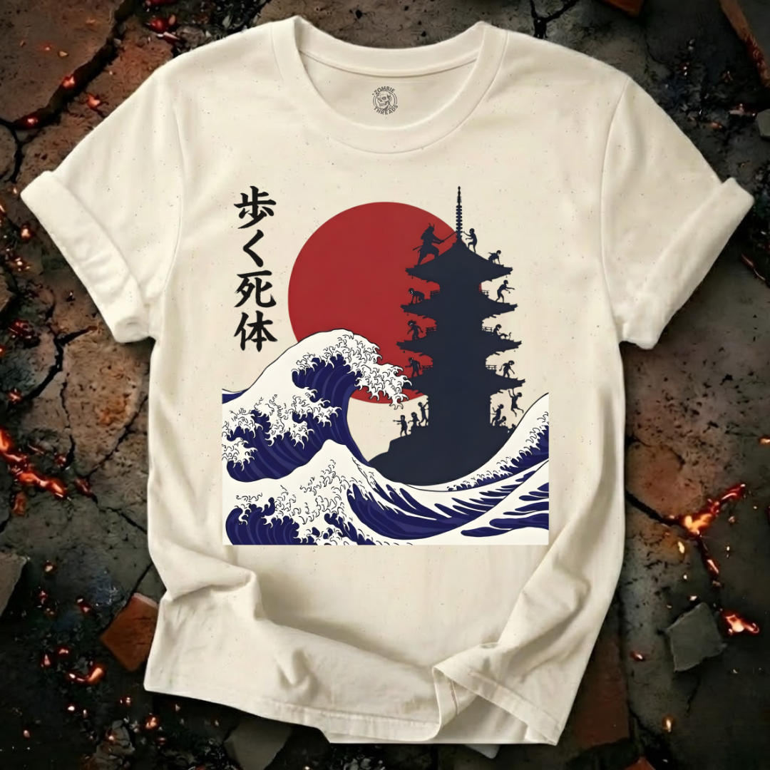 Zombie Ukiyo-e T-Shirt