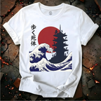 Zombie Ukiyo-e T-Shirt