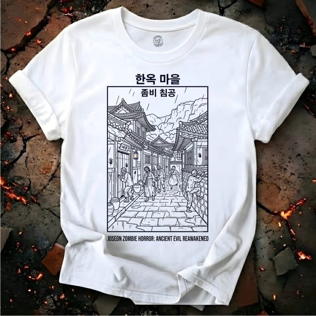 Hanok Village T-Shirt